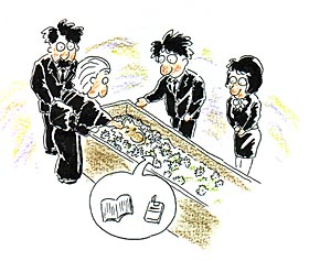 別れ花