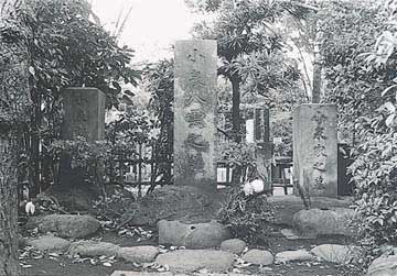 ���򔪉_�̕�