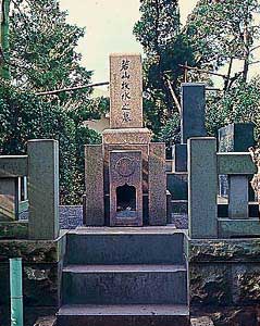 ��R�q���̕�