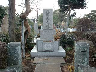 �剪�����̕�