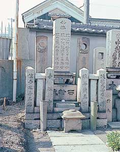 西村忠兵衛の墓