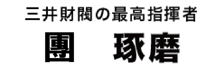 c^Cg