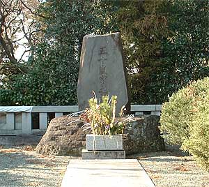 �܏\�������̕�