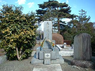 永野重雄の墓