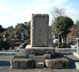 早川徳次の墓