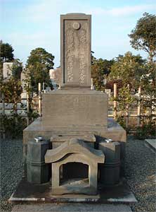 ���q��g�̕�