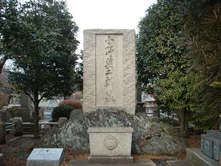 ����p��Y�̕�