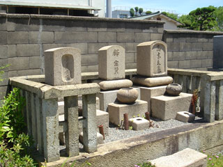 平野屋五兵衛