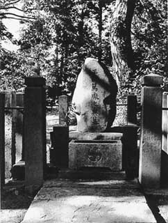 日本の墓：著名人のお墓：平田篤胤