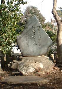 昭3 日本名婦傳 徳富猪一郎 181,14P - 伝記、人物評伝