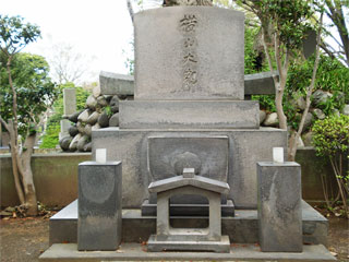 横山大観の墓