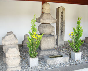 細川ガラシャ