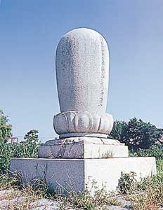 �I�{�ꒉ�p�̕�