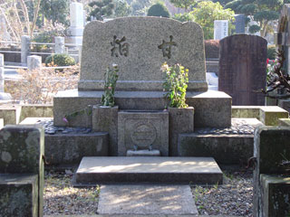 甘粕正彦の墓