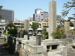 池田勇人の墓
