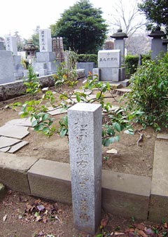 松岡洋右