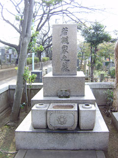 若槻禮次郎