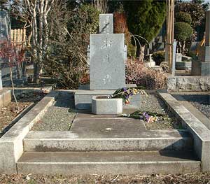 押川 清の墓