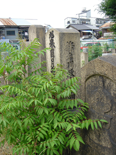 猪名川政右衛門