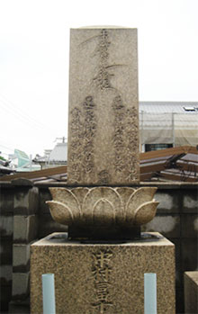 初代 中村富十郎
