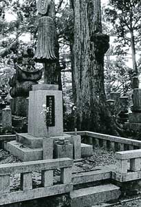 ���h�m�̕�