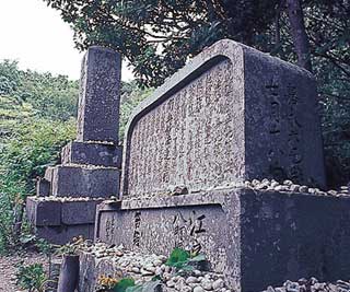 流人の墓_佐渡ヶ島