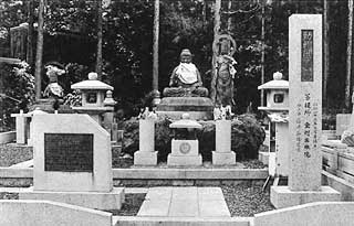 ������̎ʐ^