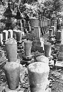 善光寺の僧侶の墓